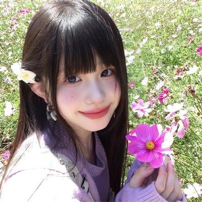 永葆青春