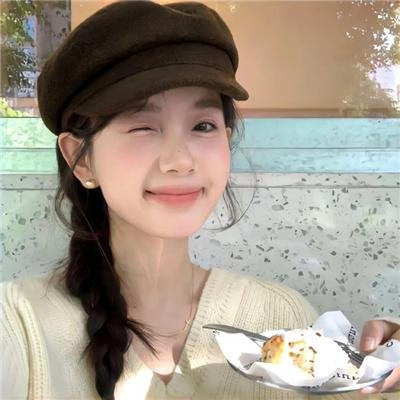 怪妳过分美丽